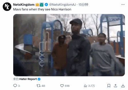 欧文赛季报销?美媒：独行侠球迷看见尼克-哈里森时?……