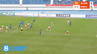 半场-周煜辰送礼游耀兴吊射破门常飞亚建功 陕西联合0-2佛山南狮