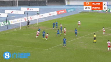 半场-周煜辰送礼游耀兴吊射破门常飞亚建功 陕西联合0-2佛山南狮