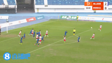 半场-周煜辰送礼游耀兴吊射破门常飞亚建功 陕西联合0-2佛山南狮